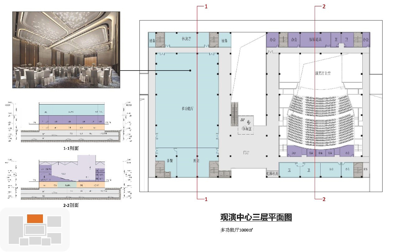 1765182321149410.jpg 3層.jpg